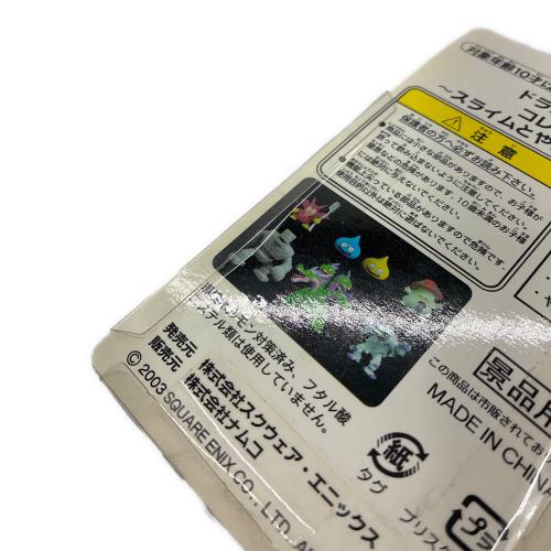 ドラゴンクエスト ストーンマン フィギュア スライムとやまたのおろち編