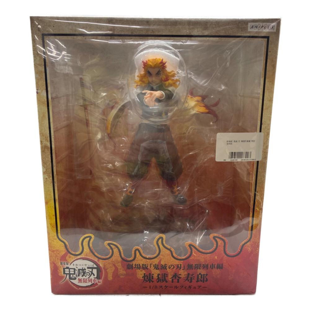 鬼滅の刃 (キメツノヤイバ) 無限列車編 煉獄杏寿郎 1/8 完成品