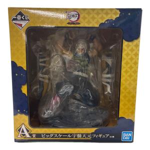 BANDAI (バンダイ) 鬼滅の刃 A賞 ビッグスケール 宇髄天元 フィギュア フィギュア 一番くじ