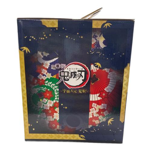 BANDAI (バンダイ) 鬼滅の刃 A賞 ビッグスケール 宇髄天元 フィギュア フィギュア 一番くじ