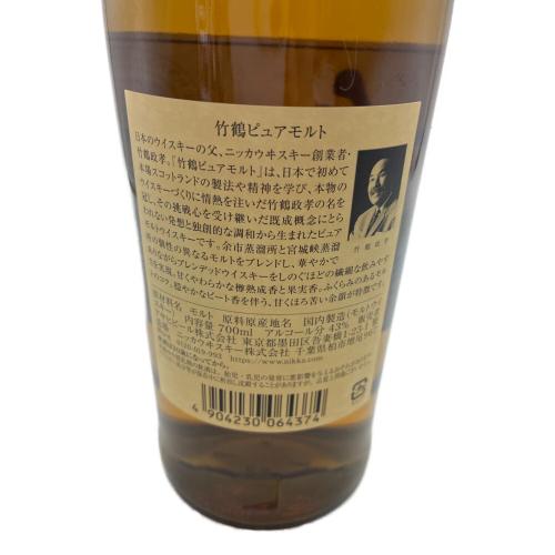 ニッカ 竹鶴 ジャパニーズウィスキー 700ml
