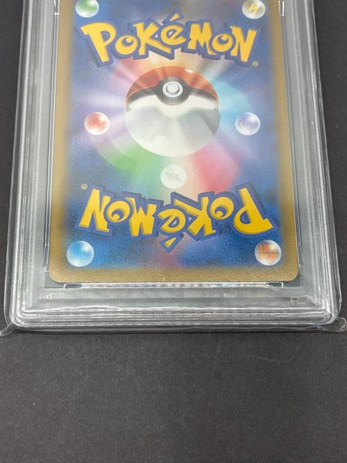 ブースター 188/184 CHR ポケモンカード
