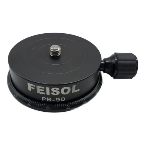 FEISOL 雲台 PB-90
