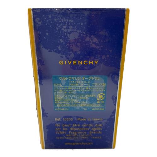 GIVENCHY (ジバンシィ) オードトワレ 50ml 残量80%-99% ウルトラマリン