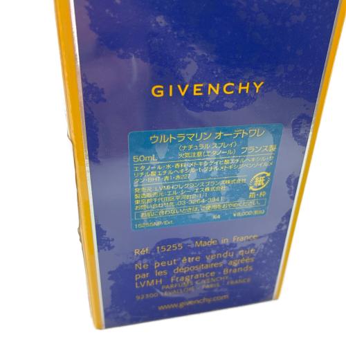 GIVENCHY (ジバンシィ) オードトワレ 50ml 残量80%-99% ウルトラマリン