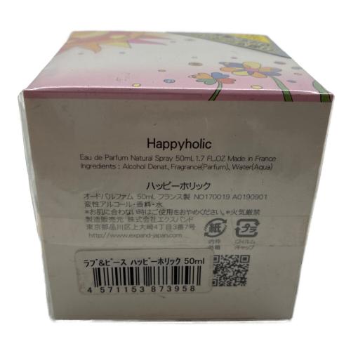 Happyholic オードパルファム 50ml 残量80%-99% ラブ&ピース