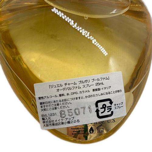 BVLGARI (ブルガリ) オードパルファム 25ml 残量80%-99% ジュエル チャーム