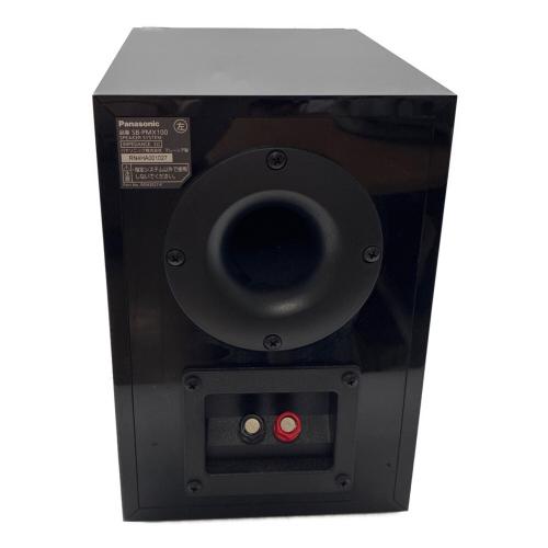 Panasonic (パナソニック) CDステレオシステム SA-PMX900/SC-PMX900 2024年製