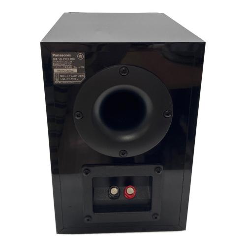 Panasonic (パナソニック) CDステレオシステム SA-PMX900/SC-PMX900 2024年製