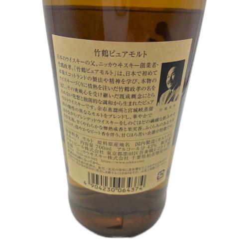 ニッカ 竹鶴 ジャパニーズウィスキー 700ml