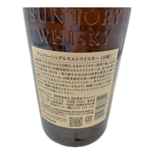 サントリー 山崎 ジャパニーズウィスキー 700ml