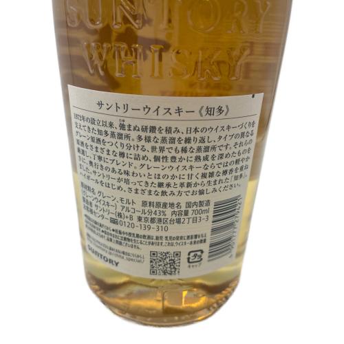 サントリー 知多 ジャパニーズウィスキー 700ml