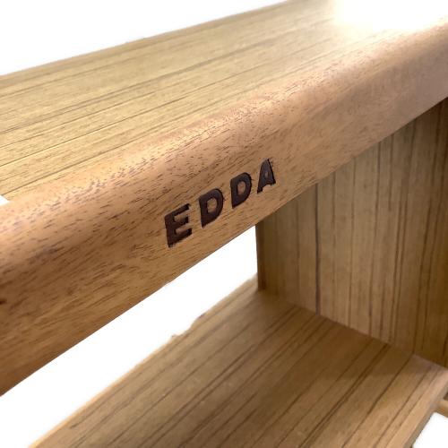 edda (エッダ) オープンシェルフ 240 ナチュラル