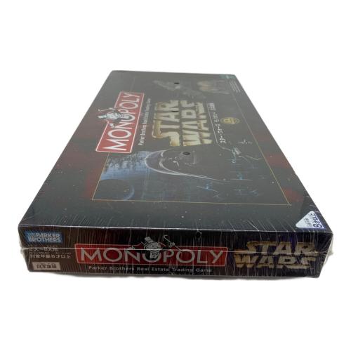 スター・ウォーズ モノポリー 日本語版 (Monopoly ： Star Wars Limited Colector’s Edition)