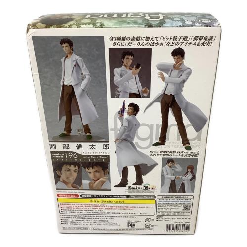 シュタインズ・ゲート figma 岡部倫太郎 196