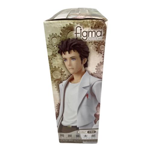 シュタインズ・ゲート figma 岡部倫太郎 196