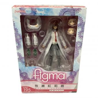 シュタインズ・ゲート フィギュア 195 figma