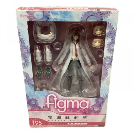 シュタインズ・ゲート フィギュア 195 figma｜トレファクONLINE