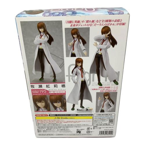 シュタインズ・ゲート フィギュア 195 figma