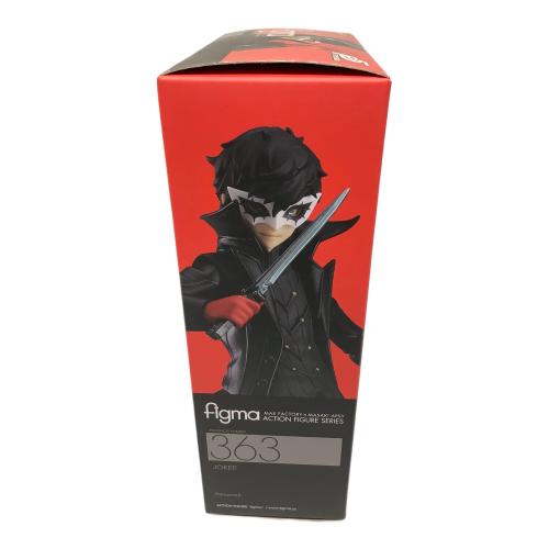 ペルソナ5 フィギュア 363 figma