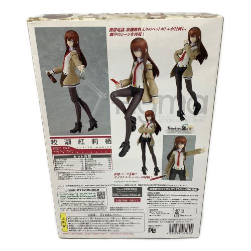 シュタインズ・ゲート フィギュア 098 figma