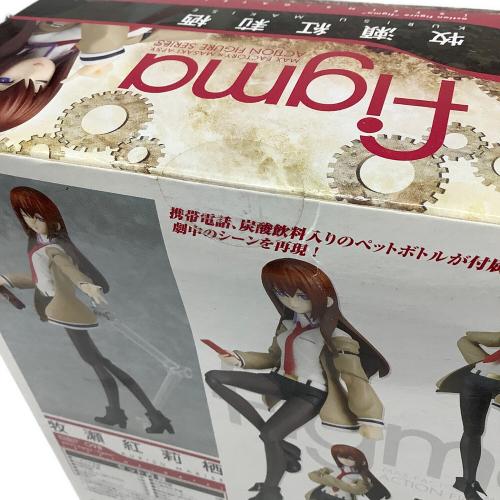 シュタインズ・ゲート フィギュア 098 figma