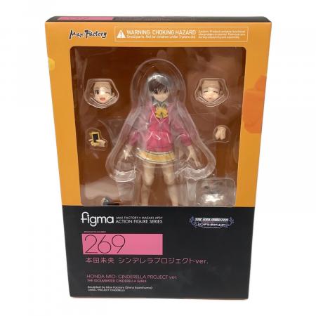 □アイドルマスターシリーズ フィギュア 269 figma｜トレファクONLINE