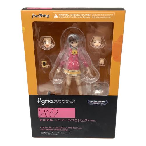 ■アイドルマスターシリーズ フィギュア 269 figma