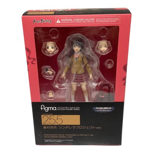 アイドルマスターシリーズ フィギュア 255 figma