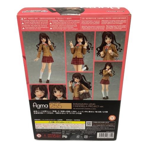 アイドルマスターシリーズ フィギュア 255 figma