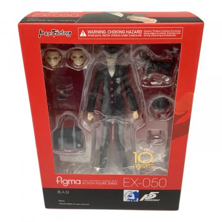 figma EX-050 ペルソナ5 主人公 ペルソナ5 フィギュア EX-050 figma｜トレファクONLINE