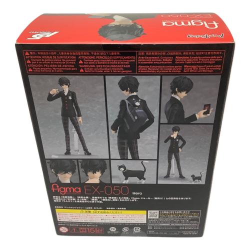 ペルソナ5 フィギュア EX-050 figma