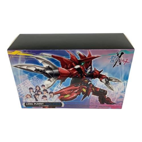 BANDAI (バンダイ) HG 1/144 ガンダムアメイジングバルバトスルプス ガンプラ CD付