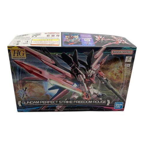 BANDAI (バンダイ) ガンダムパーフェクトストライクフリーダムルージュ ガンプラ