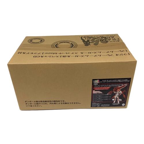 「ラジオ フレームアームズ・ガール改」スペシャルCD【フレームアームズ・ガール スティレット-blaze-】プラモデル付