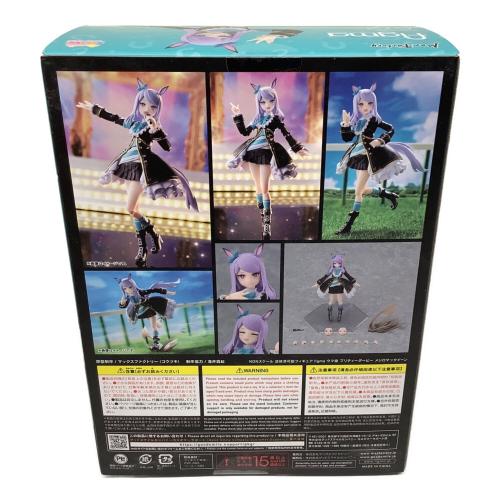 ■ウマ娘 プリティダービー (ウマムスメ プリティダービー) フィギュア 572 figma