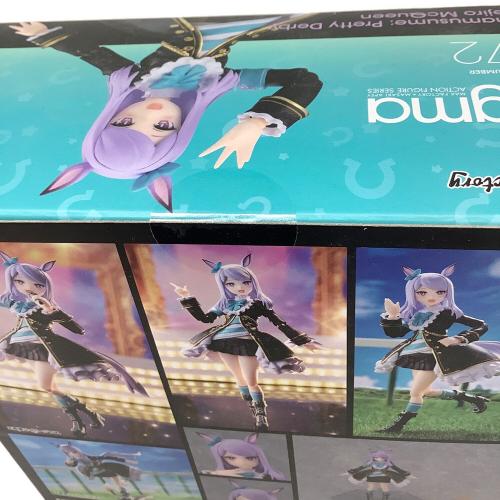 ■ウマ娘 プリティダービー (ウマムスメ プリティダービー) フィギュア 572 figma