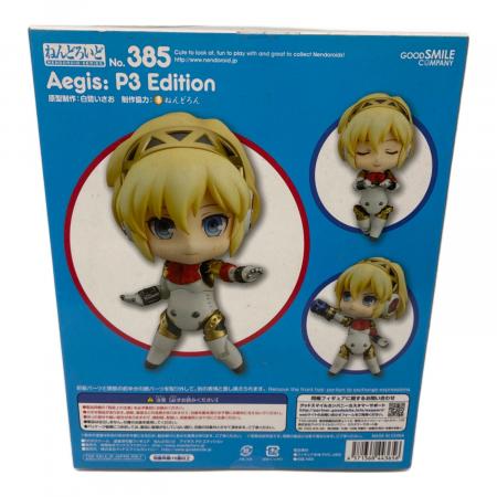 ねんどろいど 385 ペルソナ3 アイギス P3・エディション フィギュア ねんどろいど アイギス P3・エディション 「ペルソナ3