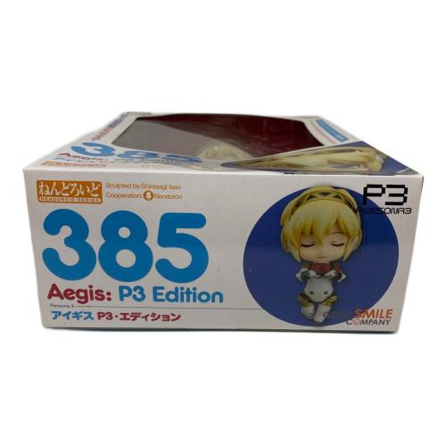 フィギュア ねんどろいど アイギス P3・エディション 「ペルソナ3」