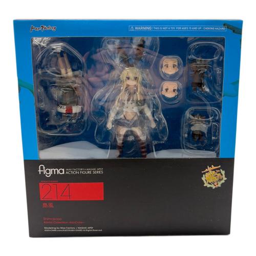 フィギュア figma 島風 「艦隊これくしょん～艦これ～」