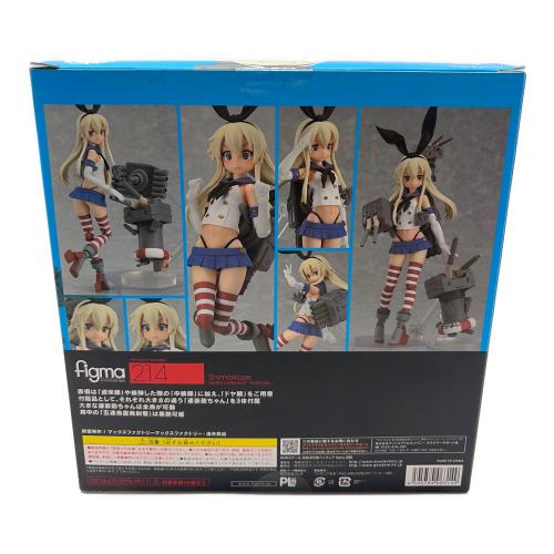 フィギュア figma 島風 「艦隊これくしょん～艦これ～」