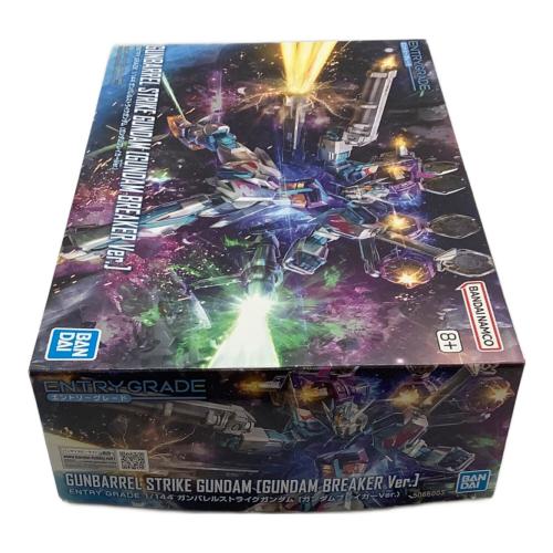 1/144 ENTRY GRADE ガンバレルストライクガンダム(ガンダムブレイカーVer.) 「PS5/ニンテンドースイッチソフト ガンダムブレイカー4」 コレクターズエディション特典 プラモデル