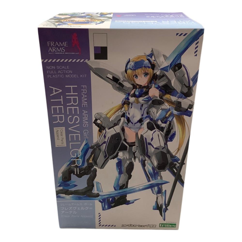 プラモデル フレズヴェルク=アーテル Clear Parts Append仕様