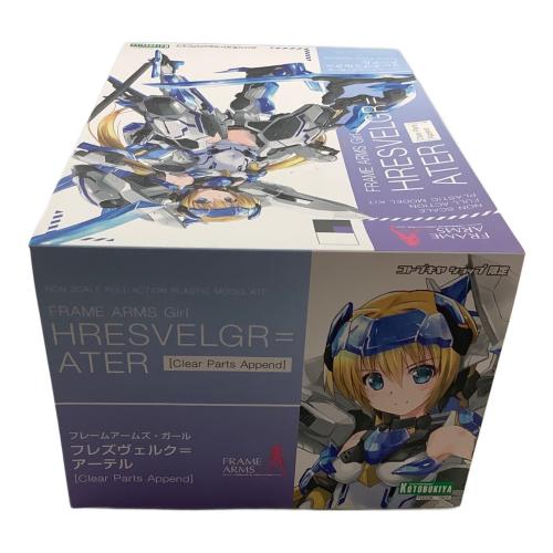 プラモデル フレズヴェルク=アーテル Clear Parts Append仕様 「フレームアームズ・ガール」 コトブキヤショップ限定 プラモデル