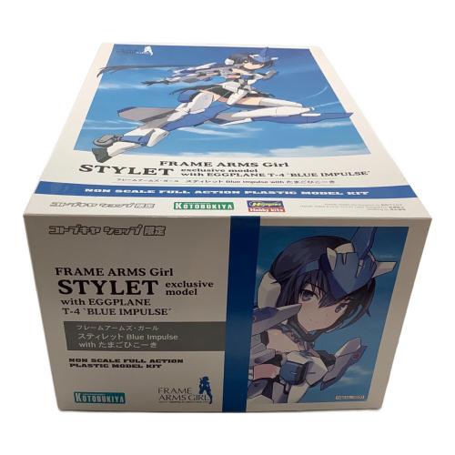 プラモデル スティレット Blue Impulse with たまごひこーき 「フレームアームズ・ガール」 コトブキヤショップ限定 プラモデル