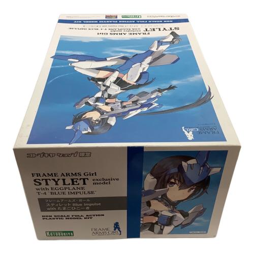 プラモデル スティレット Blue Impulse with たまごひこーき 「フレームアームズ・ガール」 コトブキヤショップ限定 プラモデル