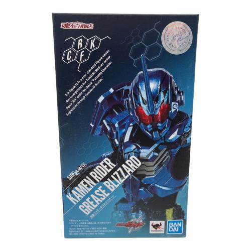 S.H.Figuarts 仮面ライダーグリスブリザード 「仮面ライダービルド」 魂ウェブ商店限定