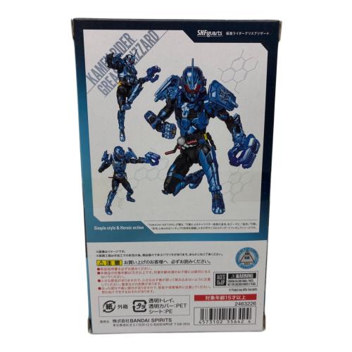 S.H.Figuarts 仮面ライダーグリスブリザード 「仮面ライダービルド」 魂ウェブ商店限定