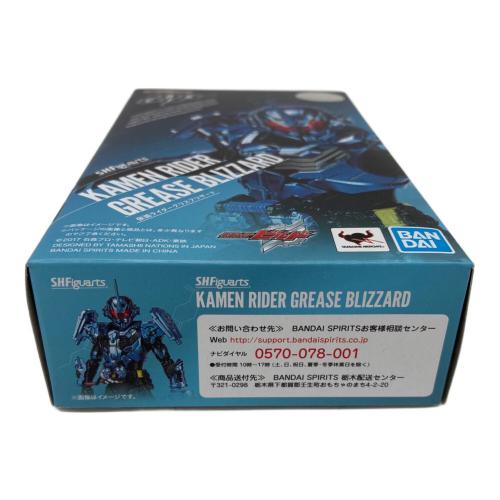 S.H.Figuarts 仮面ライダーグリスブリザード 「仮面ライダービルド」 魂ウェブ商店限定