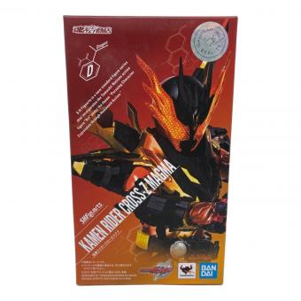 S.H.Figuarts 仮面ライダークローズマグマ 「仮面ライダービルド」 魂ウェブ商店限定